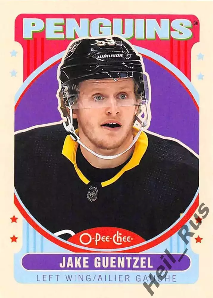 Карточка J. Guentzel/Джейк Генцел Pittsburgh Penguins/Питтсбург Пингвинз NHL/НХЛ