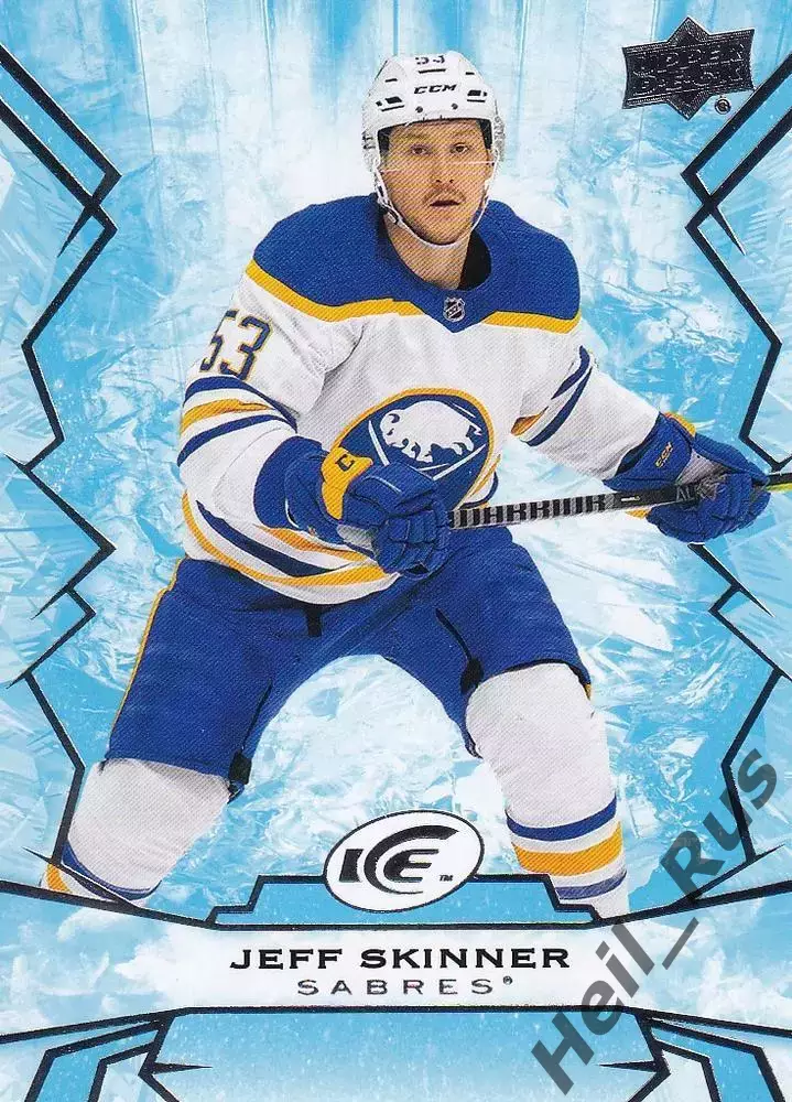 Хоккей Карточка Jeff Skinner/Джефф Скиннер Buffalo Sabres Баффало Сейбрз NHL/НХЛ