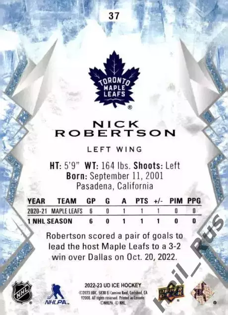 Хоккей Карточка Nick Robertson/Ник Робертсон Toronto Maple Leafs/Торонто NHL/НХЛ 1