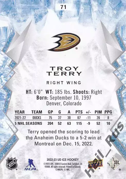 Хоккей Карточка Troy Terry/Трой Терри Anaheim Ducks/Анахайм Дакс НХЛ/NHL 2022-23 1