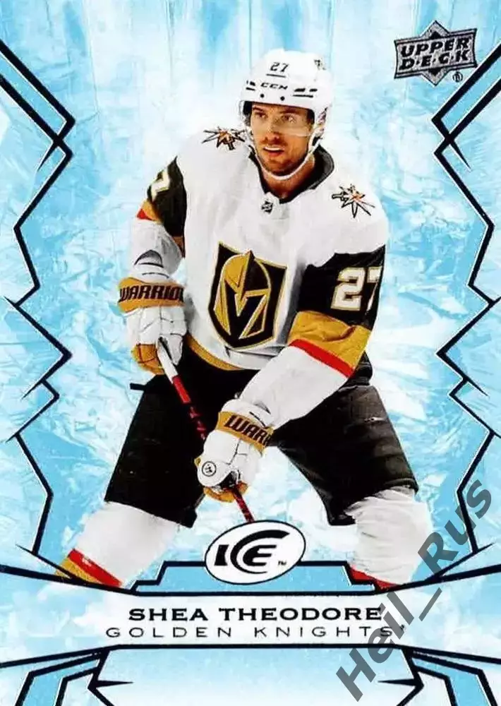 Карточка Shea Theodore/Ши Теодор Vegas Golden Knights/Вегас Голден Найтс НХЛ/NHL