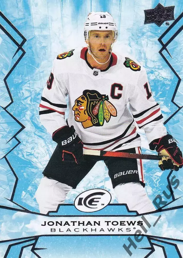 Хоккей; Карточка Toews/Джонатан Тэйвз Chicago Blackhawks/Чикаго Блэкхокс НХЛ/NHL