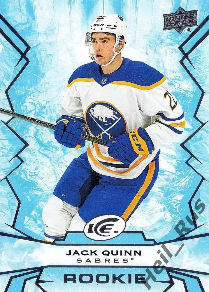Хоккей. Карточка Jack Quinn / Джек Куинн (Buffalo Sabres/Баффало Сейбрз) НХЛ/NHL