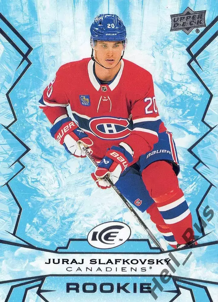 Карточка Juraj Slafkovsky/Юрай Слафковский (Montreal Canadiens/Монреаль) NHL-НХЛ