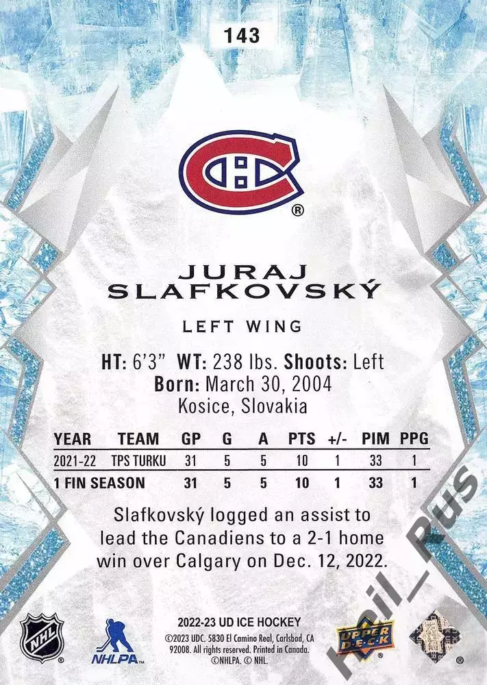 Карточка Juraj Slafkovsky/Юрай Слафковский (Montreal Canadiens/Монреаль) NHL-НХЛ 1