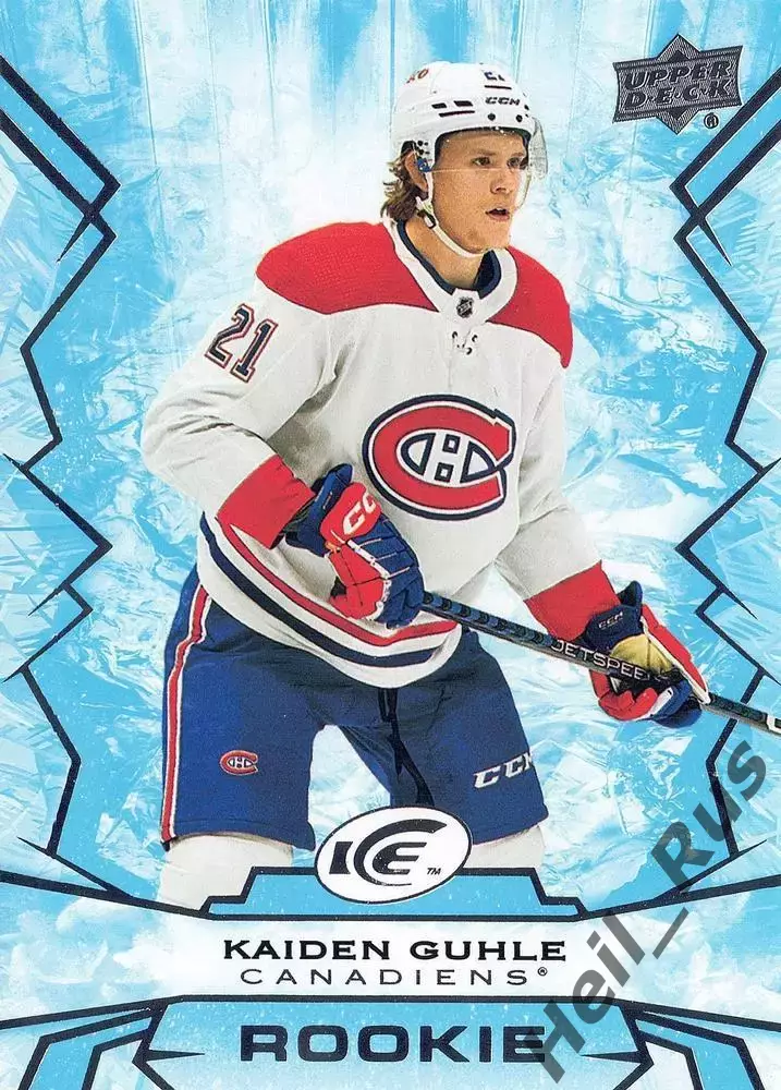 Карточка Kaiden Guhle/Кайден Гуле Montreal Canadiens/Монреаль Канадиенс, НХЛ/NHL