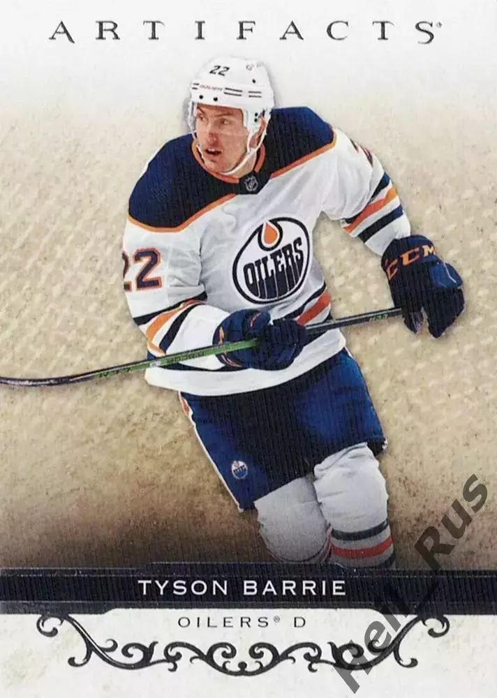 Карточка Tyson Barrie / Тайсон Бэрри (Edmonton Oilers / Эдмонтон Ойлерз) НХЛ/NHL