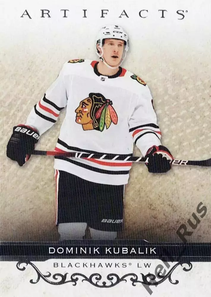 Хоккей. Карточка Доминик Кубалик (Chicago Blackhawks/Чикаго Блэкхокс) НХЛ/NHL