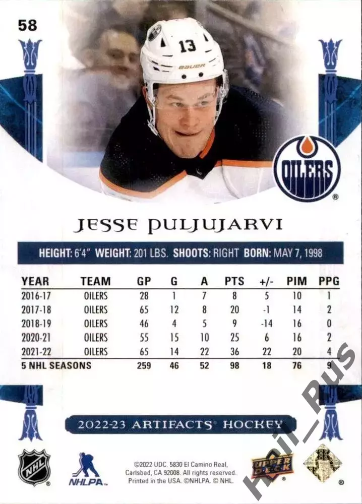 Карточка Jesse Puljujarvi/Ессе Пульюярви Edmonton Oilers/Эдмонтон Ойлерз NHL НХЛ 1