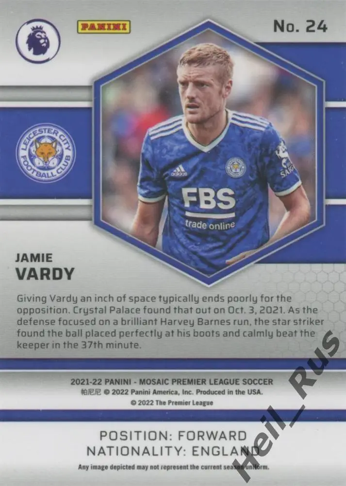 Футбол. Карточка Jamie Vardy/Джейми Варди Лестер Сити АПЛ 2021-22 Panini/Панини 1