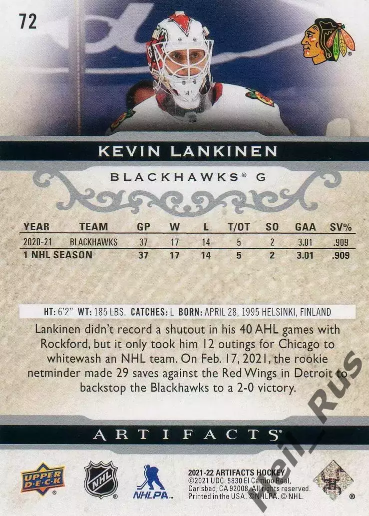 Хоккей. Карточка Kevin Lankinen/Кевин Ланкинен Chicago Blackhawks/Чикаго НХЛ/NHL 1