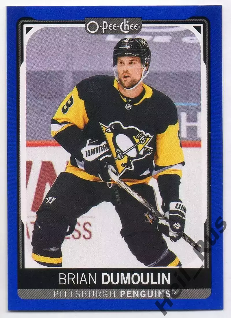 Карточка Dumoulin/Брайан Дюмулин Pittsburgh Penguins/Питтсбург Пингвинз НХЛ/NHL