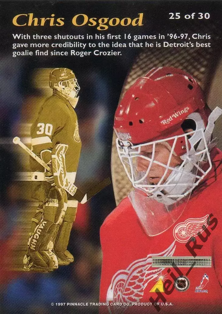 Карточка Chris Osgood / Крис Осгуд (Detroit Red Wings/Детройт Ред Уингз) НХЛ/NHL 1