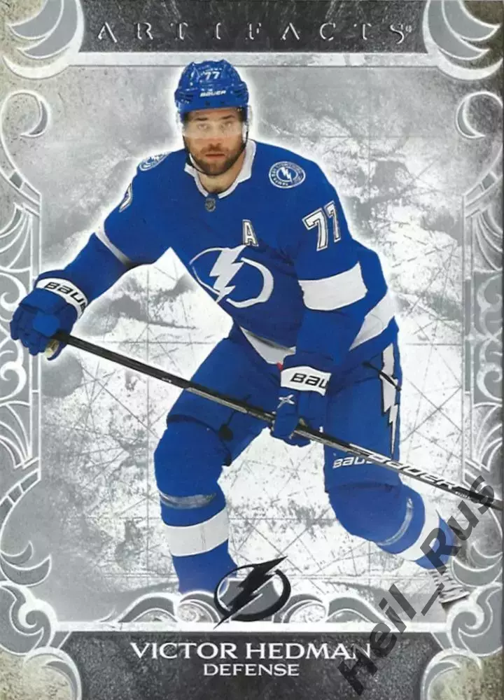Карточка Виктор Хедман Tampa Bay Lightning/Тампа-Бэй Лайтнинг, Барыс NHL НХЛ КХЛ