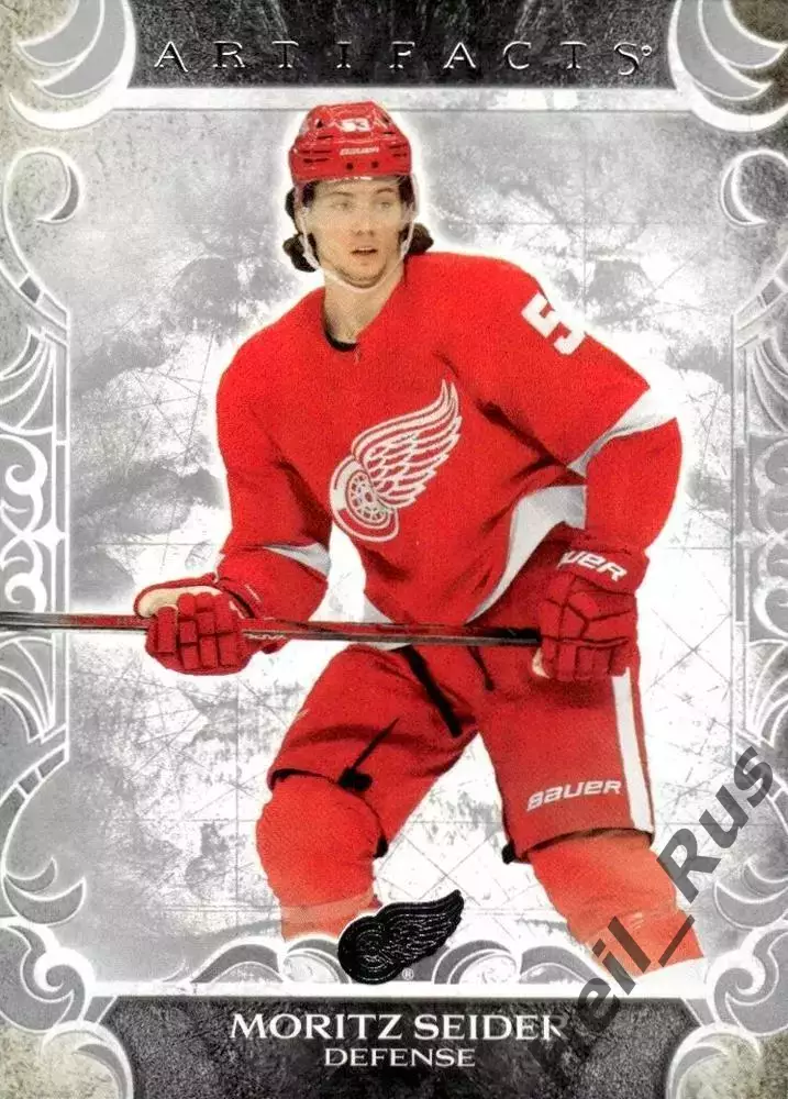 Карточка Moritz Seider/Мориц Зайдер Detroit Red Wings/Детройт Ред Уингз; NHL НХЛ