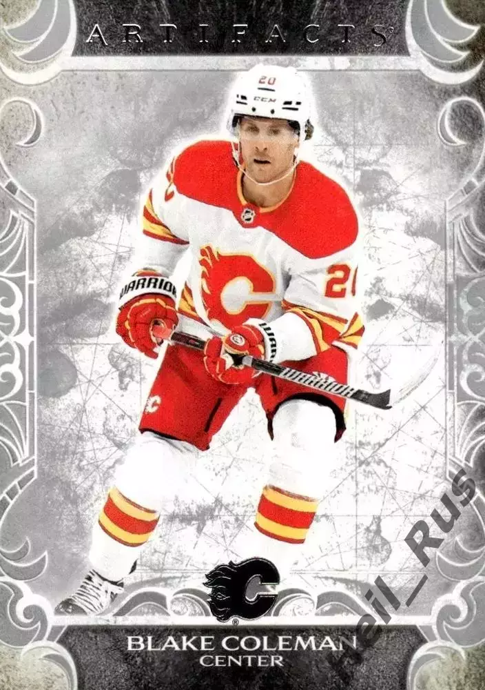Карточка Blake Coleman / Блейк Коулман (Calgary Flames/Калгари Флэймз) НХЛ/NHL