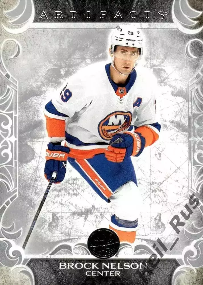 Карточка Brock Nelson/Брок Нельсон New York Islanders/Нью-Йорк Айлендерс NHL-НХЛ