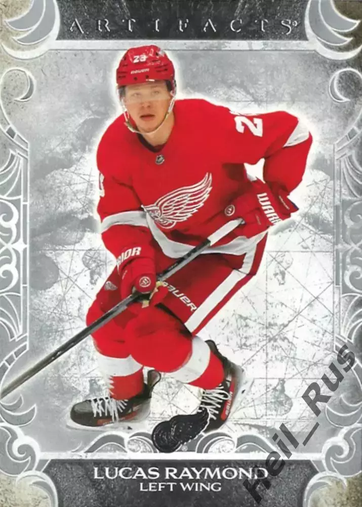 Карточка Lucas Raymond/Лукас Рэймонд Detroit Red Wings Детройт Ред Уингз НХЛ/NHL