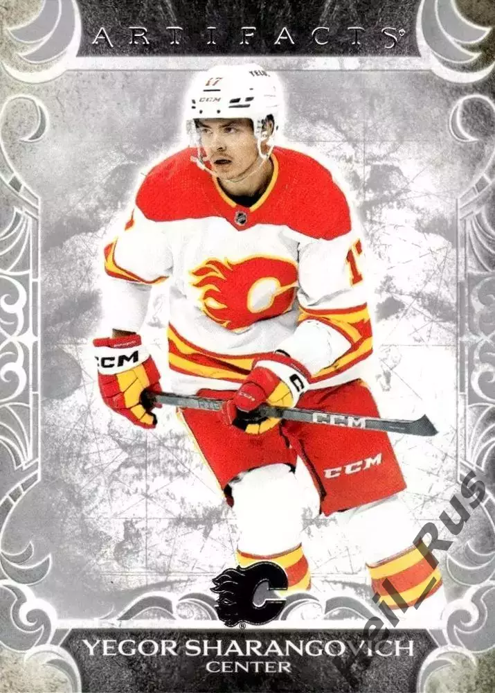Карточка Егор Шарангович Calgary Flames/Калгари Флэймз, Динамо Минск НХЛ/NHL/КХЛ
