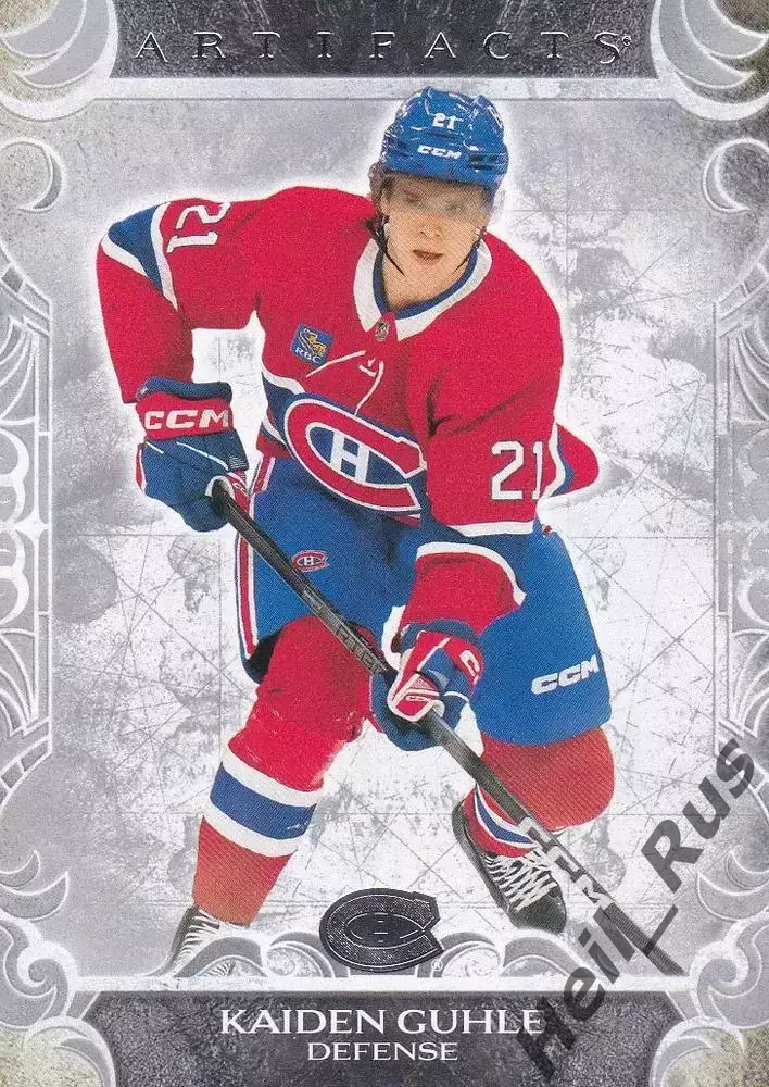 Карточка Kaiden Guhle/Кайден Гуле Montreal Canadiens/Монреаль Канадиенс, НХЛ/NHL