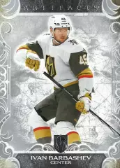 Хоккей. Карточка Иван Барбашев Vegas Golden Knights/Вегас, Динамо Москва НХЛ/NHL