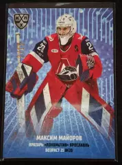 Хоккей; Карточка Максим Майоров Локомотив Ярославль КХЛ/KHL сезон 2024/25 SeReal