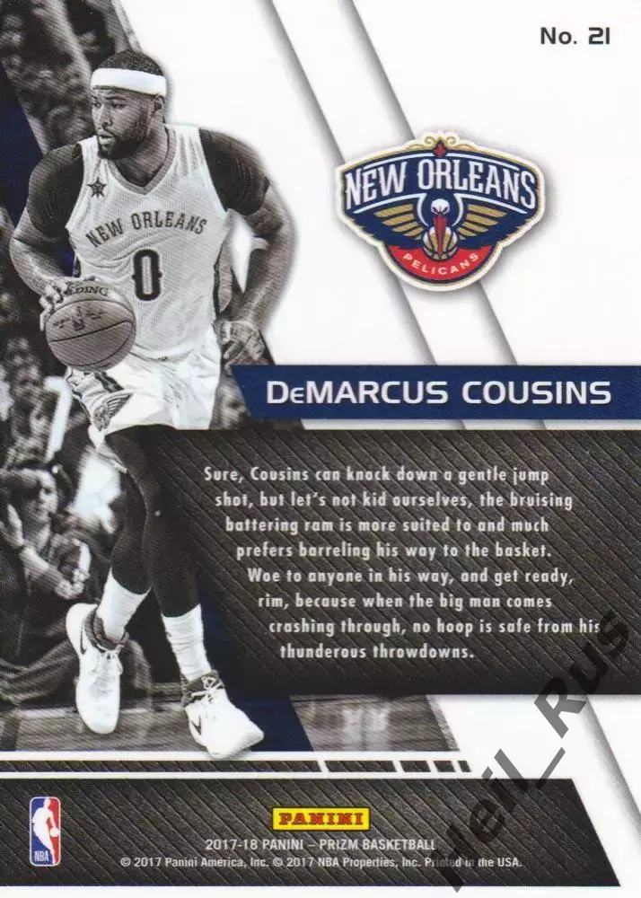 Баскетбол. Карточка DeMarcus Cousins/Демаркус Казинс Нью-Орлеан Пеликанс NBA/НБА 1