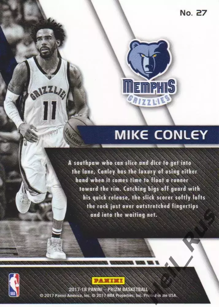 Баскетбол. Карточка Conley/Майк Конли Memphis Grizzlies/Мемфис Гриззлис NBA/НБА 1