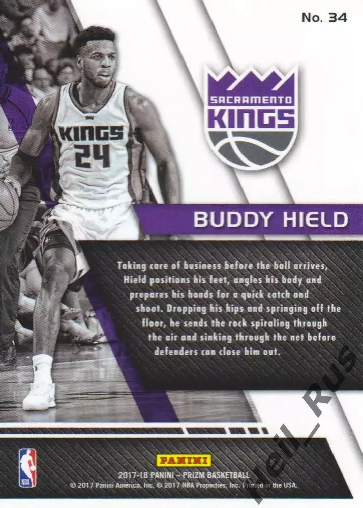 Баскетбол. Карточка Hield/Бадди Хилд (Sacramento Kings/Сакраменто Кингз) NBA/НБА 1