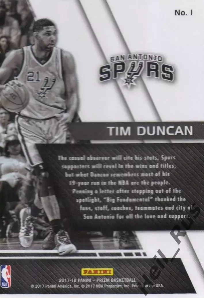 Баскетбол Карточка Duncan/Тим Данкан San Antonio Spurs/Сан-Антонио Сперс NBA/НБА 1