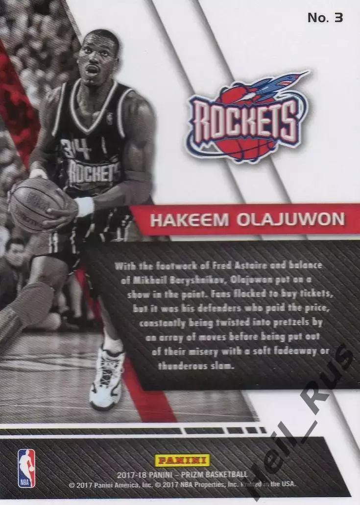 Баскетбол. Карточка Hakeem Olajuwon/Хаким Оладжьювон (Хьюстон Рокетс) NBA/НБА 1