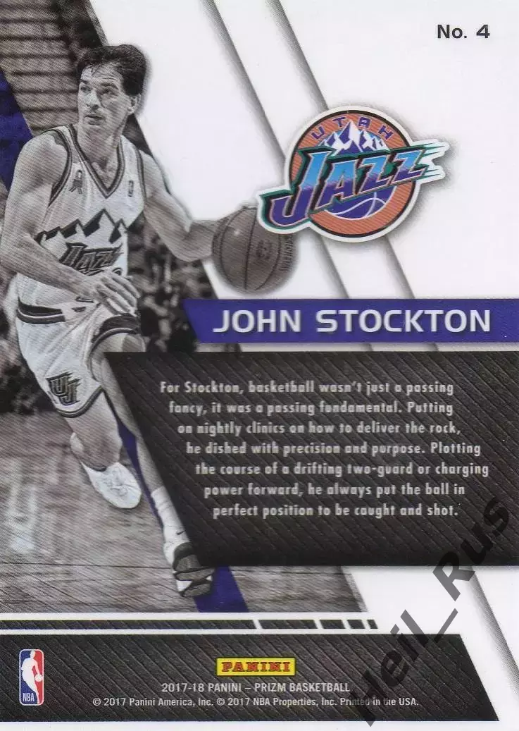 Баскетбол. Карточка John Stockton/Джон Стоктон (Utah Jazz/Юта Джаз) NBA/НБА 1