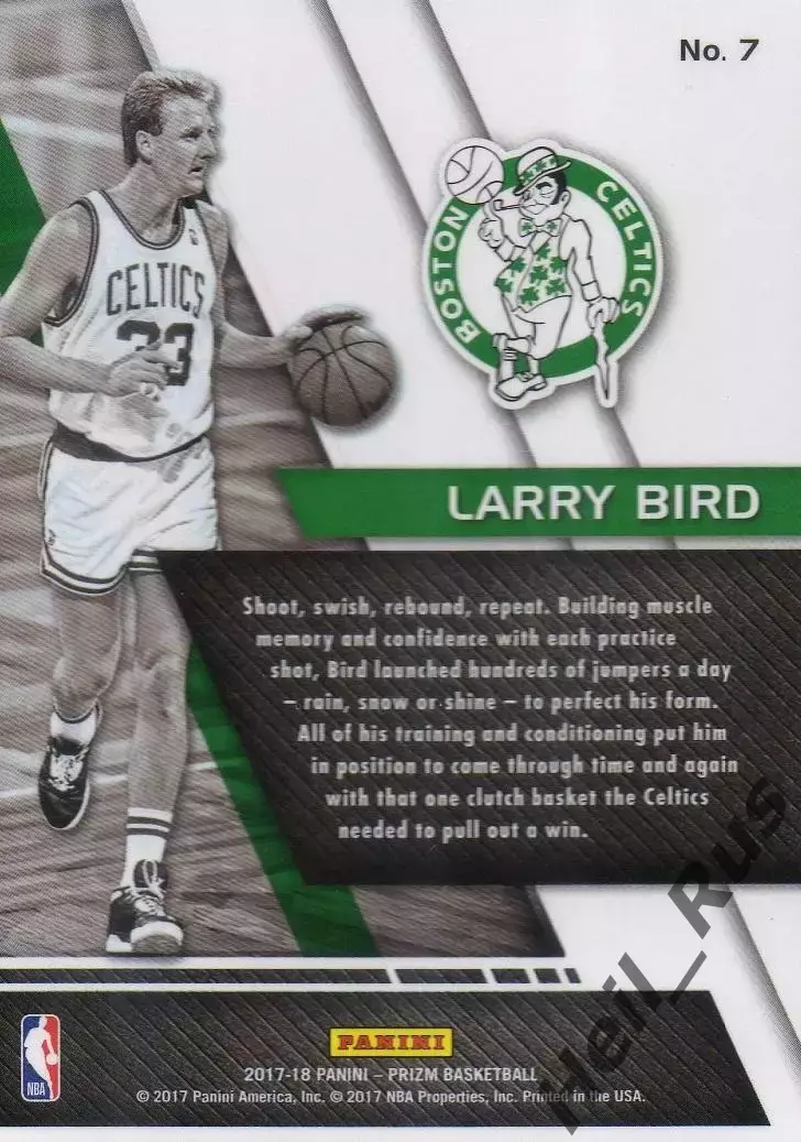 Баскетбол. Карточка Larry Bird/Ларри Берд Boston Celtics/Бостон Селтикс NBA/НБА 1