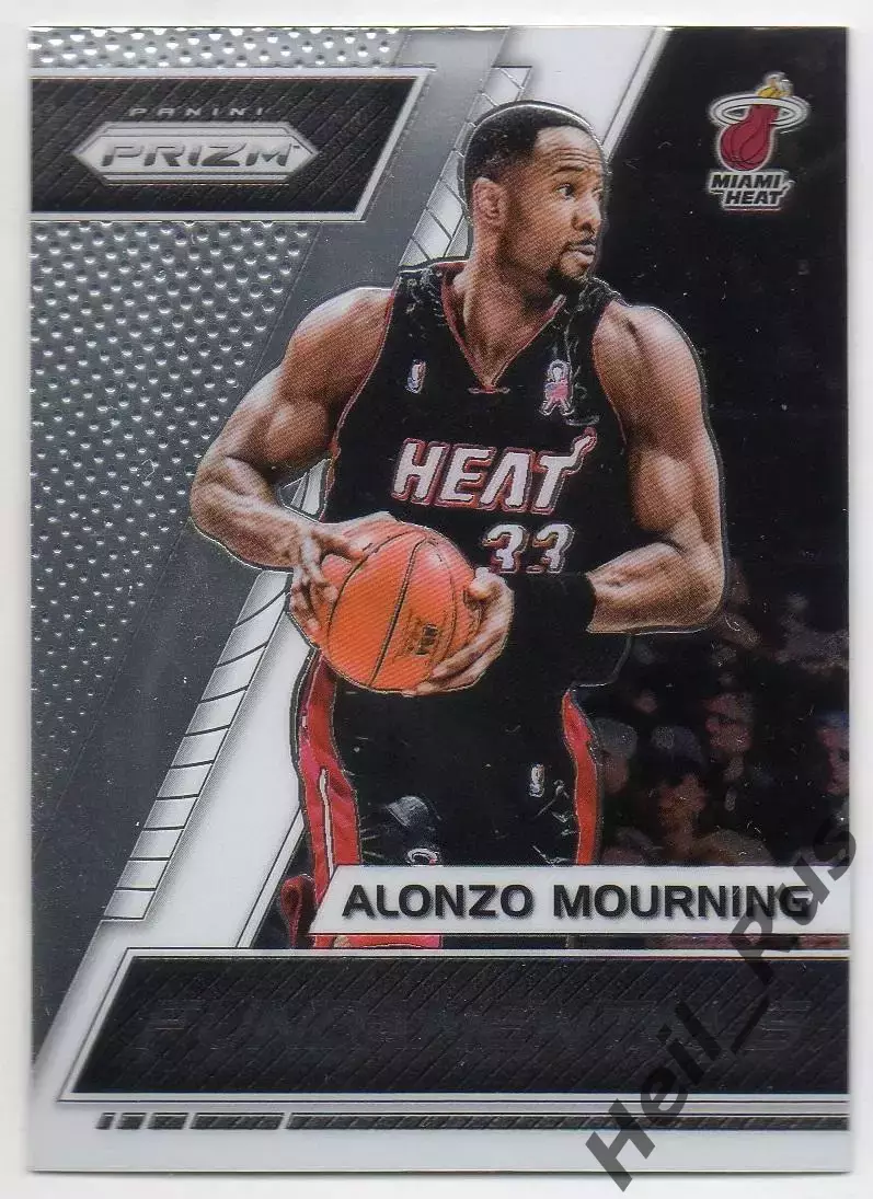 Баскетбол Карточка Alonzo Mourning/Алонзо Моурнинг Miami Heat/Майами Хит NBA/НБА