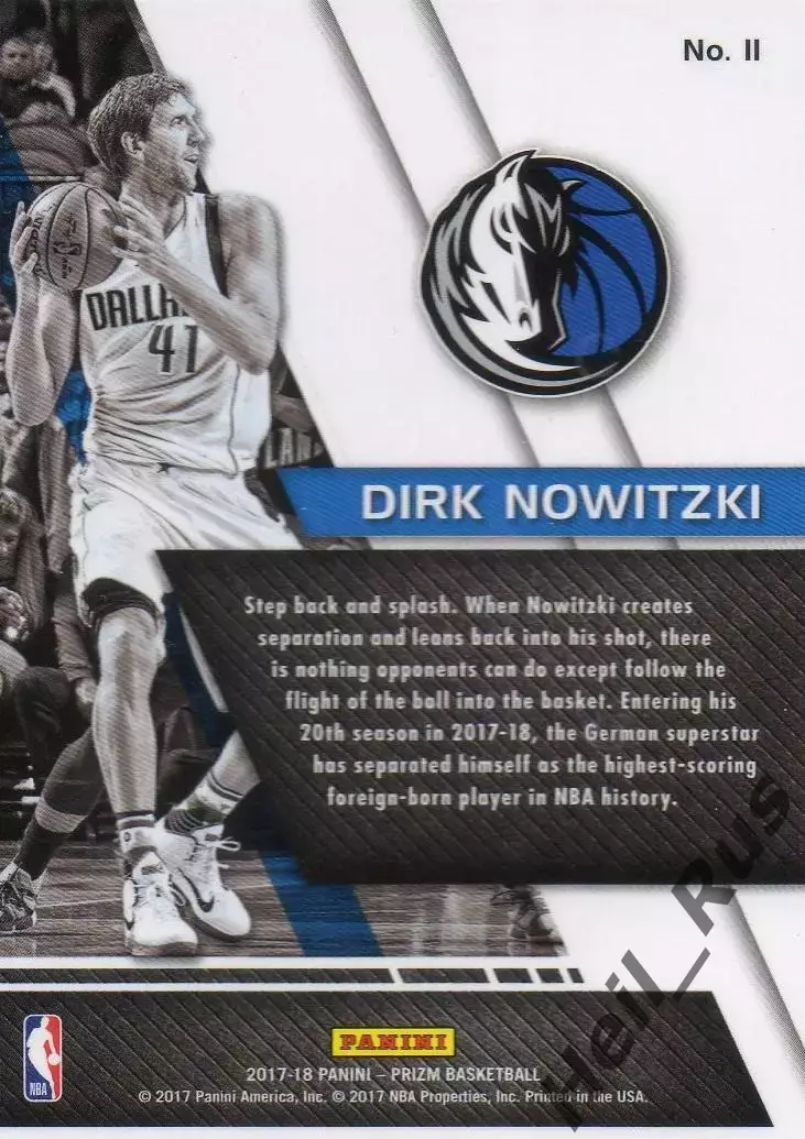 Баскетбол. Карточка Dirk Nowitzki/Дирк Новицки (Даллас Маверикс) NBA/НБА 1
