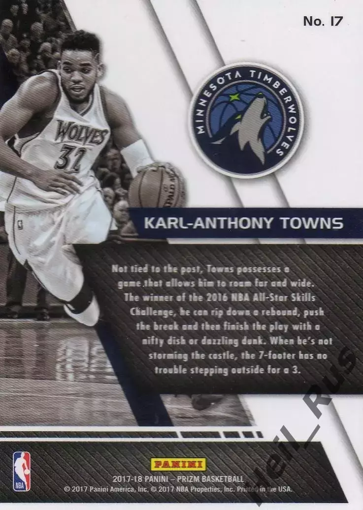 Баскетбол. Карточка K-A Towns/Карл-Энтони Таунс (Миннесота Тимбервулвз) NBA/НБА 1