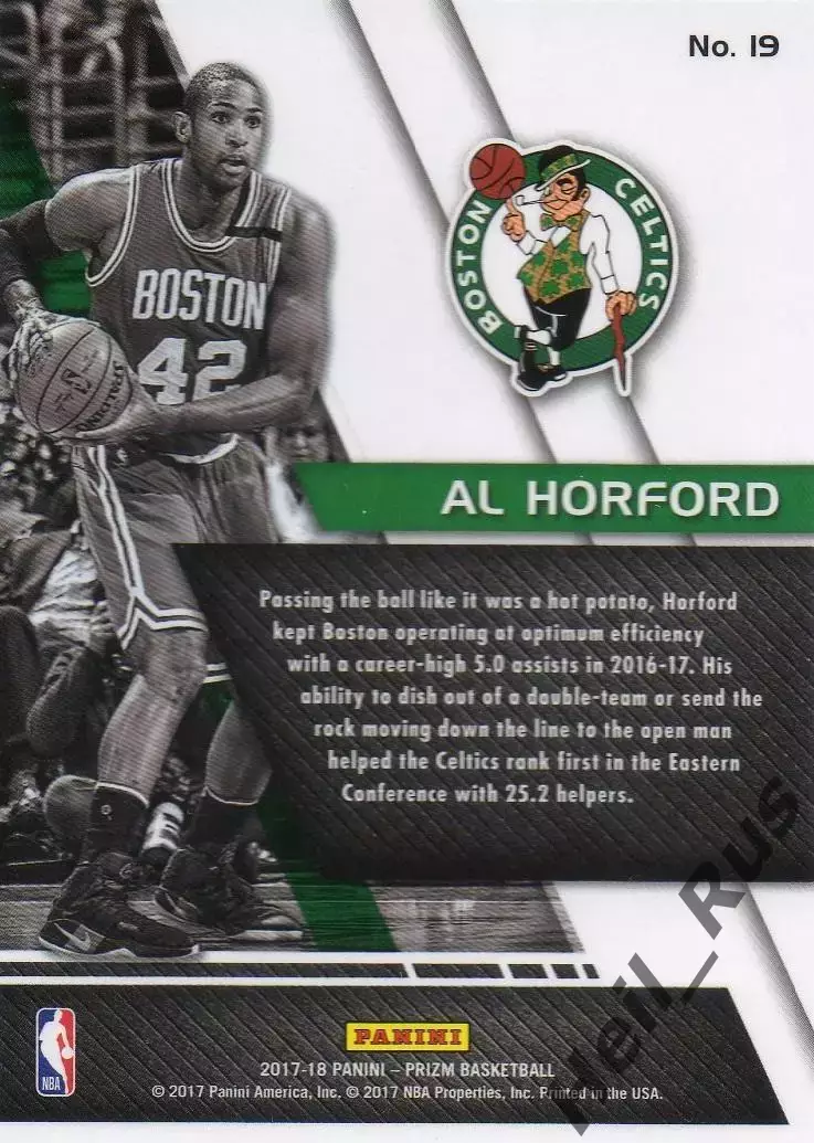 Баскетбол. Карточка Al Horford/Эл Хорфорд Boston Celtics/Бостон Селтикс NBA/НБА 1