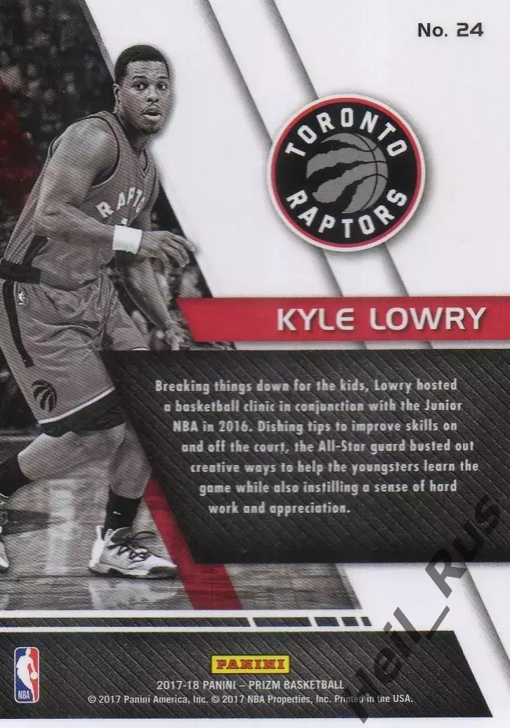 Баскетбол Карточка Kyle Lowry/Кайл Лоури Toronto Raptors/Торонто Рэпторс NBA/НБА 1