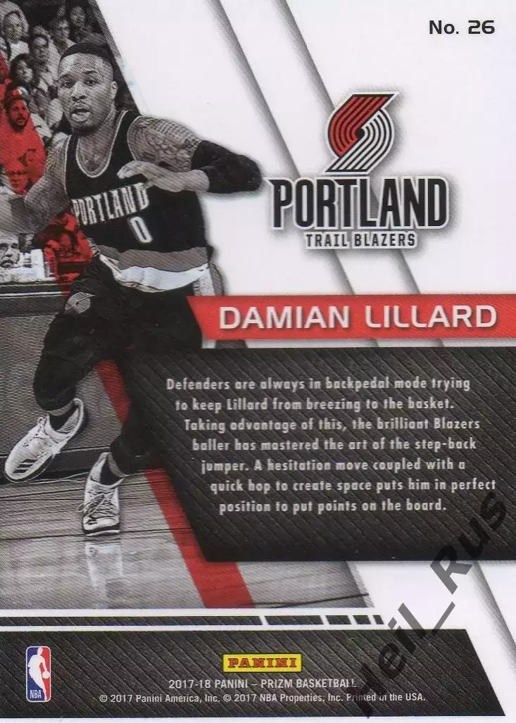 Баскетбол Карточка Damian Lillard/Дамиан Лиллард Портленд Трэйл Блэйзерс NBA/НБА 1