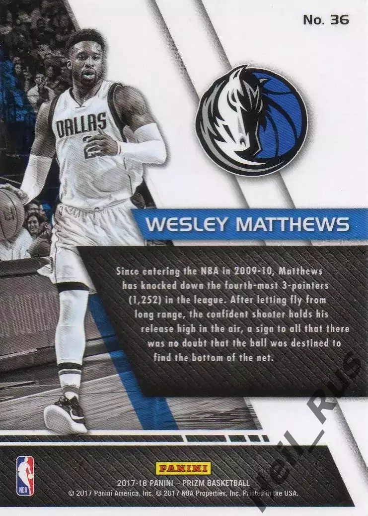 Баскетбол. Карточка Wesley Matthews/Уэсли Мэттьюз Dallas/Даллас Маверикс NBA/НБА 1