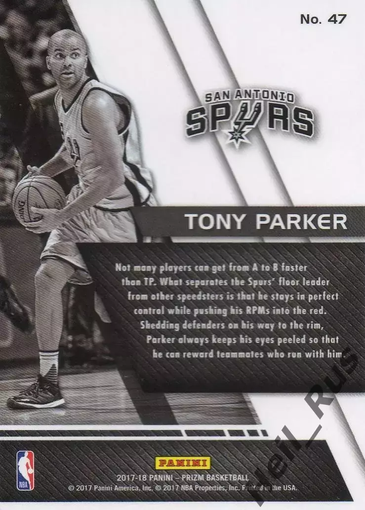 Баскетбол Карточка Tony Parker/Тони Паркер San Antonio/Сан-Антонио Сперс NBA/НБА 1