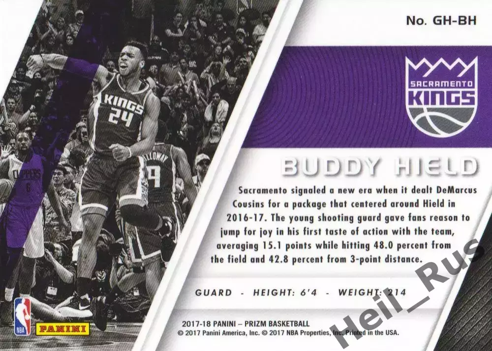Баскетбол. Карточка Buddy Hield/Бадди Хилд (Sacramento/Сакраменто Кингз) NBA/НБА 1
