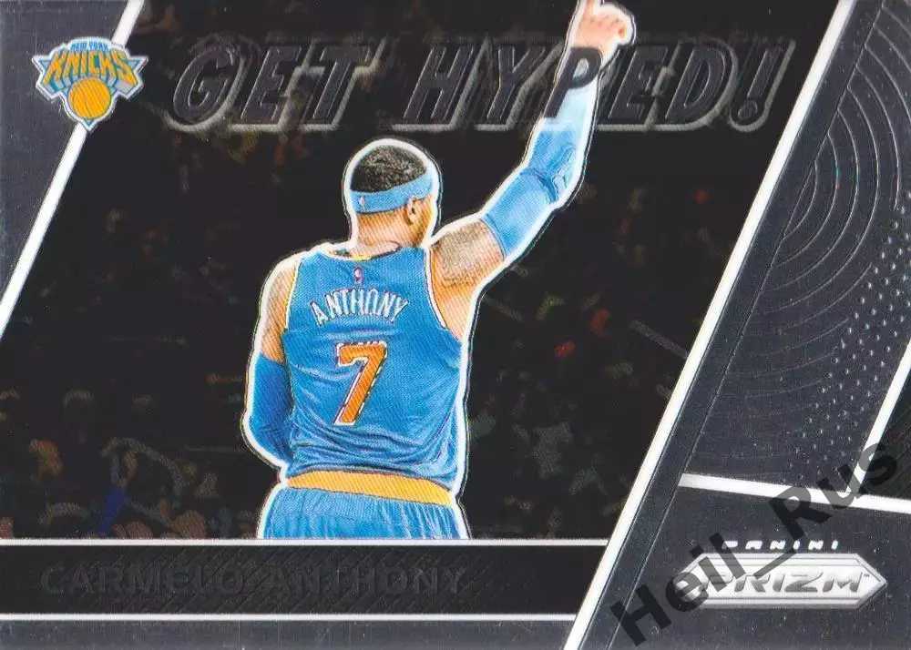 Баскетбол. Карточка Carmelo Anthony/Кармело Энтони (Нью-Йорк Никс) NBA/НБА
