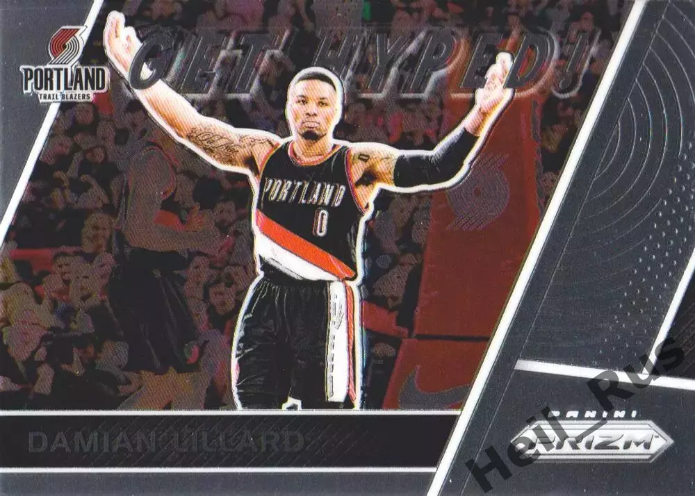 Баскетбол Карточка Damian Lillard/Дамиан Лиллард Портленд Трэйл Блэйзерс NBA/НБА