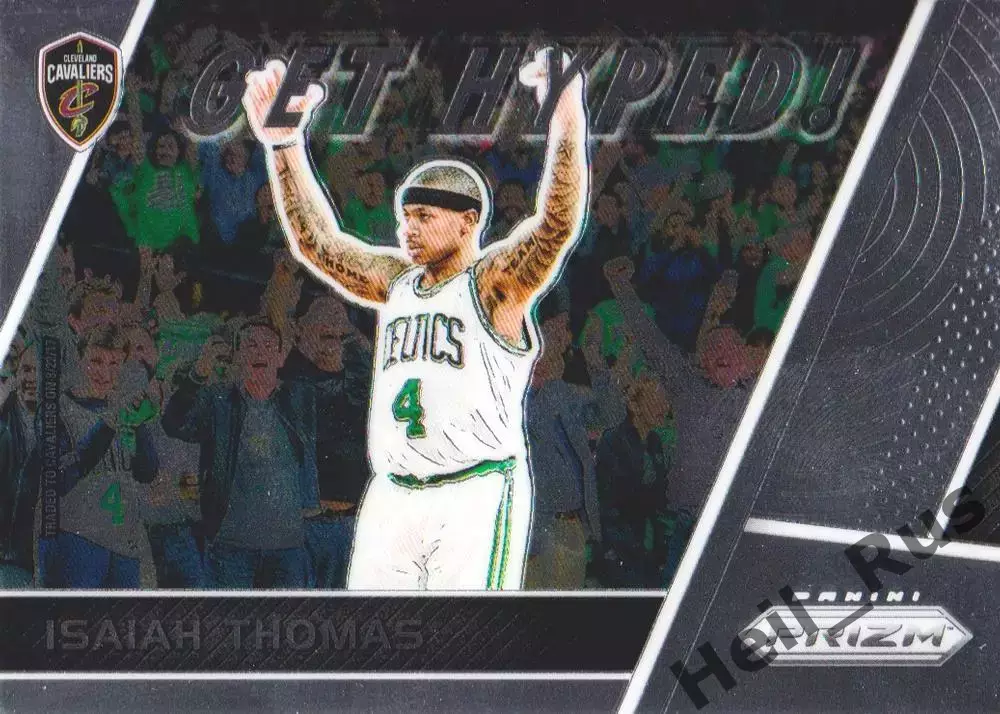 Баскетбол. Карточка Thomas/Айзея Томас Бостон Селтикс/Кливленд Кавальерс NBA/НБА
