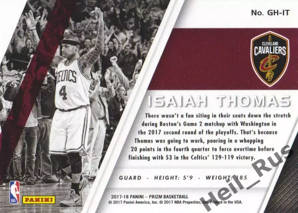 Баскетбол. Карточка Thomas/Айзея Томас Бостон Селтикс/Кливленд Кавальерс NBA/НБА 1