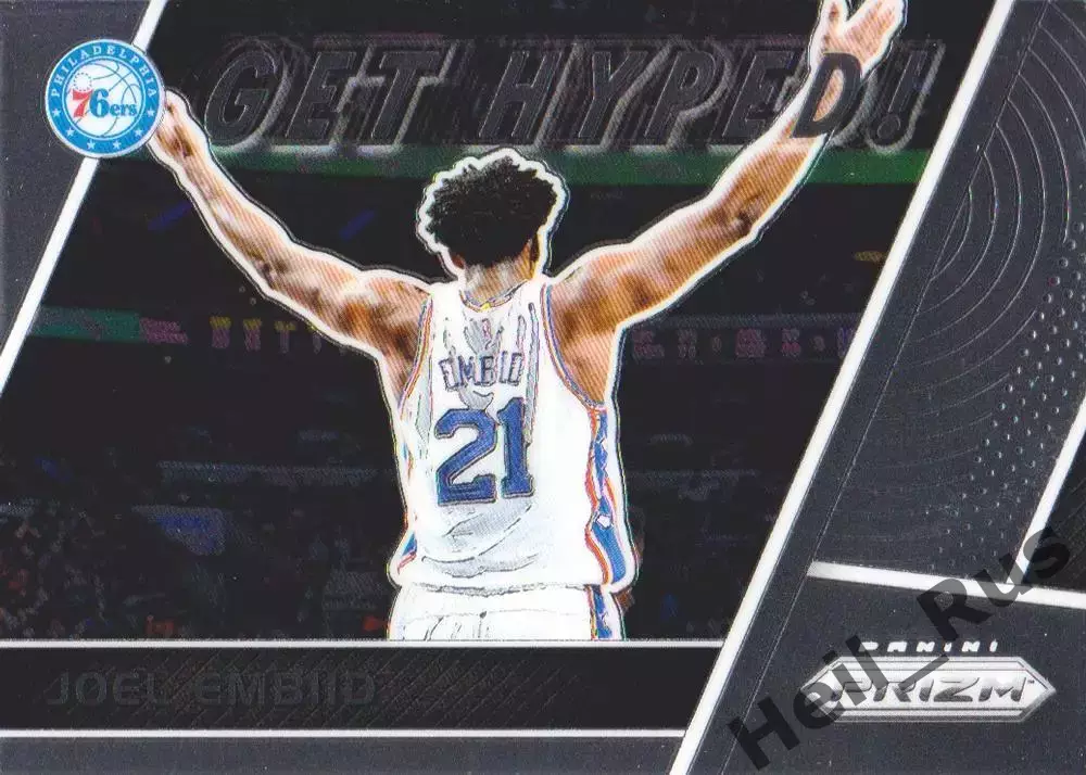 Баскетбол. Карточка Joel Embiid/Джоэл Эмбиид Филадельфия Севенти Сиксерс NBA/НБА