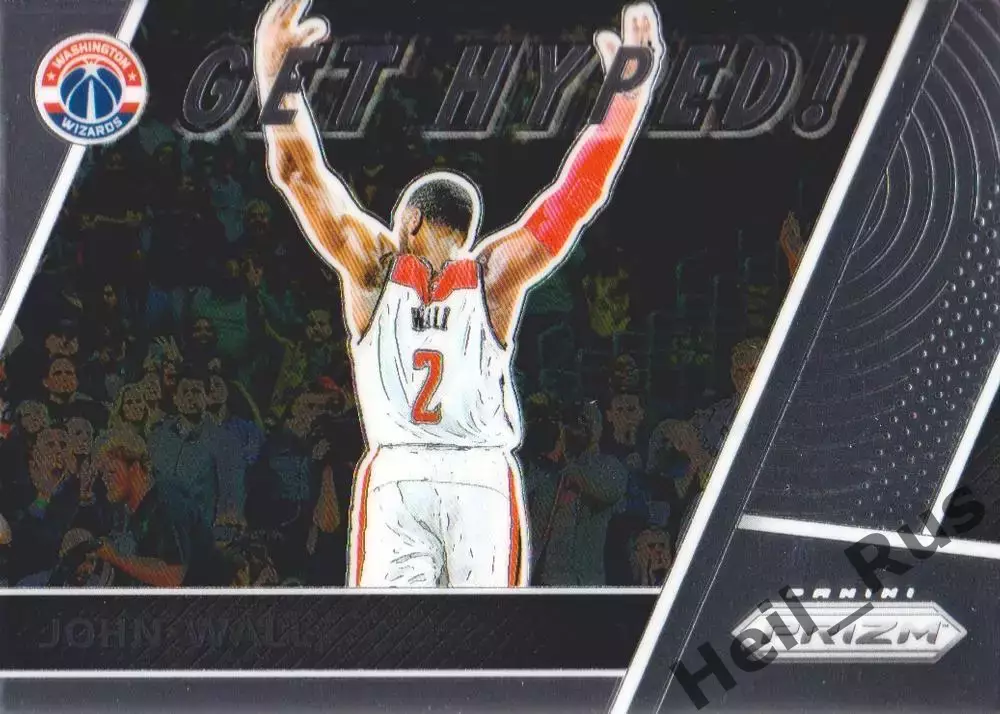 Баскетбол. Карточка Wall/Джон Уолл Washington Wizards/Вашингтон Уизардс NBA/НБА