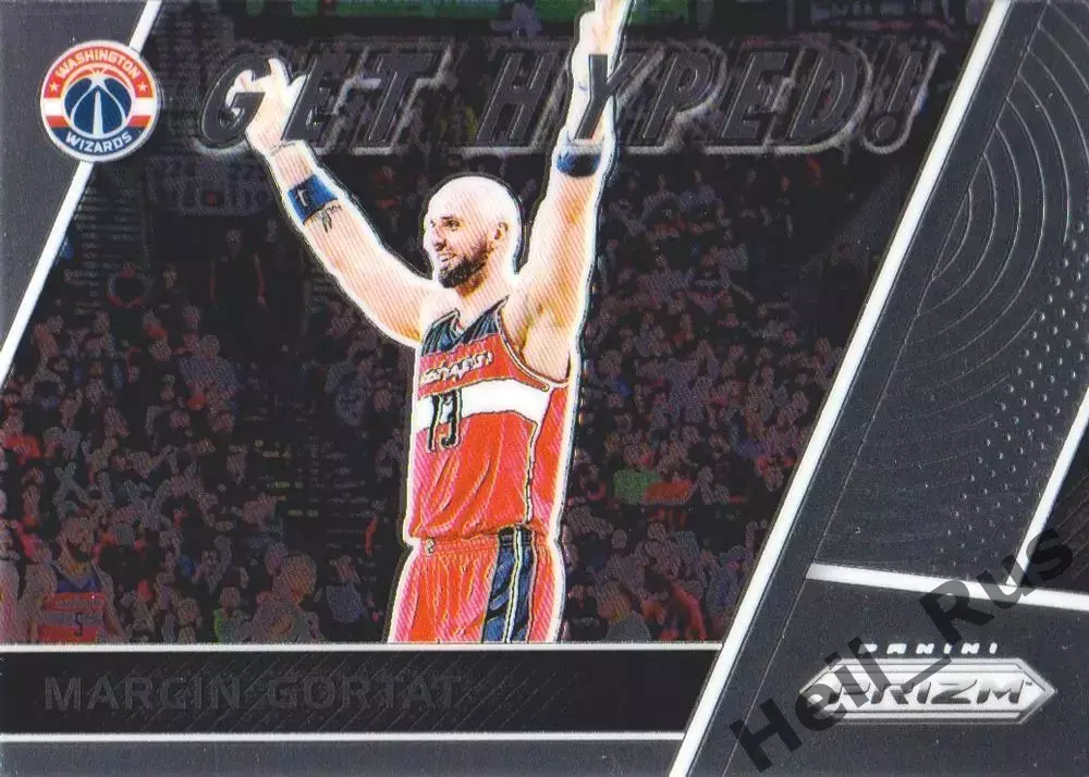 Баскетбол. Карточка Marcin Gortat/Марцин Гортат (Вашингтон Уизардс) NBA/НБА