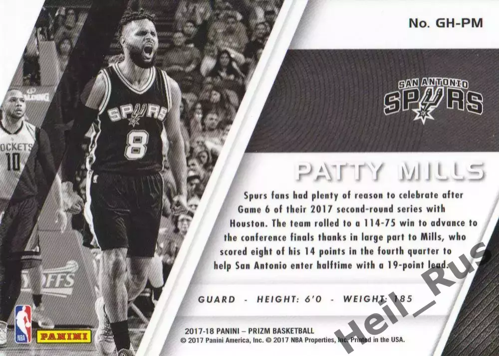 Баскетбол Карточка Patty Mills/Патти Миллс San Antonio/Сан-Антонио Сперс NBA/НБА 1